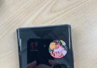 荣耀鸿运手机壳拆卸方法？拆卸时应注意什么？