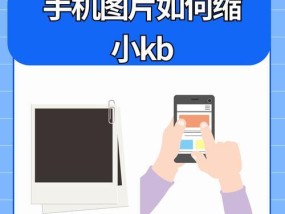 徽视摄像头连接手机步骤是什么？