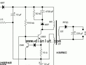 四孔手机充电器头拆卸方法是什么？常见问题有哪些？