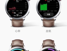 智能手表模拟手机的使用方法是什么？模拟手机功能有哪些？