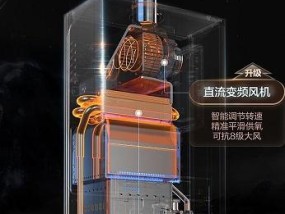热水器风机转速低的原因及解决方法（探究热水器风机转速低的原因和解决办法）