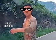 无牌奥迪加塞女子后续：警方介入，纹身男身份曝光，果然不简单