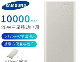 S21与S22有哪些区别？购买时应该注意什么？