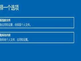 解决Windows10电脑插上U盘不显示的问题（诊断和修复U盘在Windows10系统下无法显示的故障）