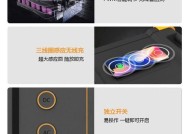 露营时移动电源电池如何充电？需要哪些工具？