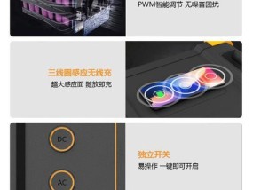 露营时移动电源电池如何充电？需要哪些工具？