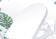 恒洁智能马桶盖的安全维修与防水措施