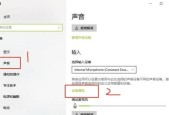 联想笔记本连接电视的方法是什么？需要注意什么？