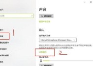 联想笔记本连接电视的方法是什么？需要注意什么？