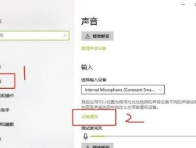 联想笔记本连接电视的方法是什么？需要注意什么？