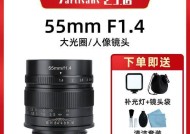 相机镜头七工匠品牌有何特点？