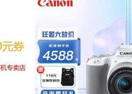 直播中如何使用佳能相机？