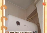 热水器放水时带电的危险与防范措施（什么导致热水器放水时带电）