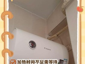 热水器放水时带电的危险与防范措施（什么导致热水器放水时带电）