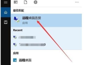 统信系统如何更换为win10？有哪些注意事项？