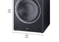 家庭影院低音炮频率选择标准是什么？效果如何？
