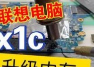 电脑板载内存出问题的原因有哪些？如何排查？