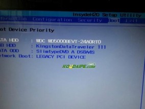 宏碁networkboot设置方法是什么？设置后如何启动网络引导？