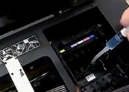 打印机软管清洗方法（轻松解决打印机软管堵塞问题）