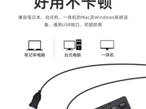 鼠标怎么点开电脑小键盘？操作方法是什么？