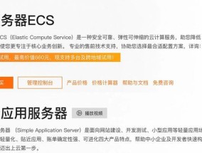 网游不同服务器之间有何区别？选择服务器时应考虑什么？