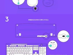 隐藏鼠标设置方法是什么？如何操作？