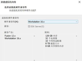 小度投影仪支架安装步骤是什么？