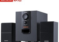 老联想电脑音箱升级方法是什么？如何提升音箱音质？
