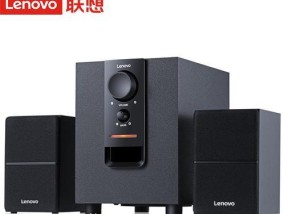 老联想电脑音箱升级方法是什么？如何提升音箱音质？