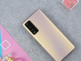 华为nzones7pro5g参数配置是什么？如何查看详细信息？