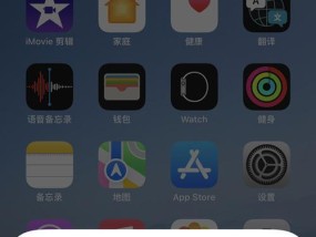 安卓手机无法连接苹果蓝牙耳机？可能的原因有哪些？