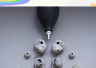 耳机上的细菌如何有效清理？