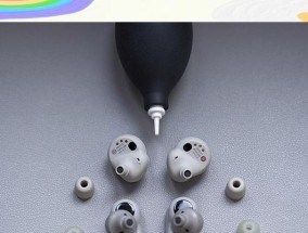 耳机上的细菌如何有效清理？