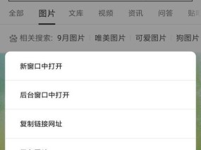 小米手机退货流程是怎样的？反场操作步骤有哪些？