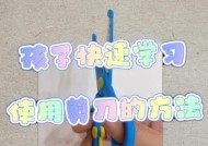 重复道具转换器如何使用？使用方法是什么？