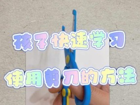 重复道具转换器如何使用？使用方法是什么？
