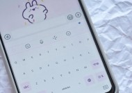 电子音效键盘的正确名称是什么？