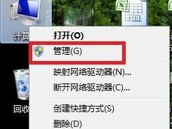 解决网卡驱动异常问题的方法（如何修复网卡驱动异常）