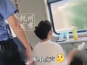 太狂了！女子凌晨5点火车上唱歌跳舞，面对劝阻反怼:有钱买卧铺去