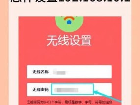 路由器出厂设置步骤是什么？如何进行初始配置？