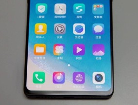 vivoAPEX手机的卓越性能与创新设计（探索未来科技引领潮流）