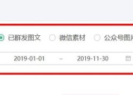 魔兽指向服务器文件删除方法是什么？删除后的影响？