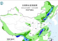 11号台风达到巅峰，13省暴雨局地大暴雨，12号台风或将生成