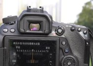 佳能7dHDR开启步骤和效果如何？
