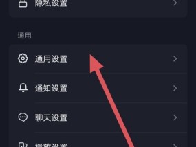 如何在抖音上成功发表第一部作品（注意事项）