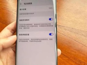 清风里摄像头如何通过手机控制拍照？操作步骤是怎样的？