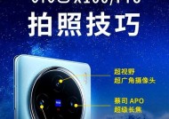 双摄像头手机使用什么软件？软件功能有哪些？