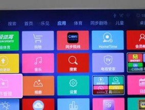 志高投影仪看电视软件推荐？如何安装使用？