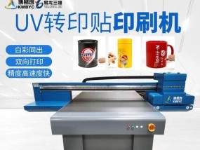 打印机制作的关键方法（以字体打印机为例）