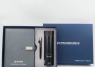 平板电脑磁吸充电套装使用方法是什么？使用中可能遇到哪些问题？